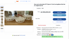 澳洲家家都有的炊具在eBay上被疯抢，最贵炒到15000刀，华人们赶快去厨房看看