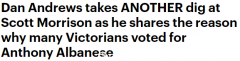 维州州长抨击莫里森，指出民众为何不选他，大力夸赞安博年（视频/组图）