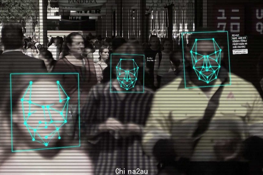 A graphic of people on a crowded street with the faces of some people scanned