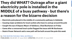 “震惊！”澳洲小径中间惊现电线杆，副市长直呼不敢信（组图）