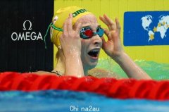澳洲18岁泳坛新星成30年来最年轻世界冠军（组图）