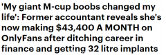 澳女放弃金融行业投身OnlyFans，月入超$4万！“感谢自己的M罩杯胸部”（组图）
