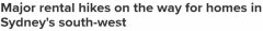 专家警告：悉尼西南区“租房危机”最严重，房租一年涨11%，空置率仅0.65%（组图）