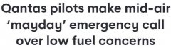澳航航班飞行途中发出燃油不足“紧急呼救”，插队优先降落！航司称一切合规（图）