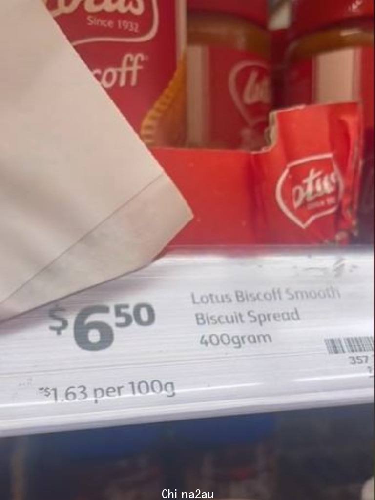 The social media user then revealed the yellow ticket price was the same as the original. Picture: TikTok/@deficitincalories