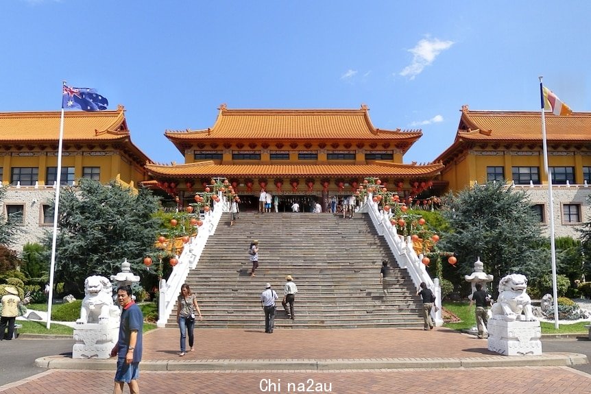 Fo Guang Shan's Nan Tien Temple in Wollongong