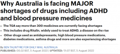 用药荒！澳洲300多种药品缺货，包含多种常用药（组图）