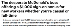 西澳麦当劳开$1000入职奖，兼职临时工都能拿！“用钱”缓解用工荒