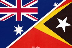 东帝汶警告：若澳洲坚持将帝汶海天然气输往自家，将找中国帮忙（组图）