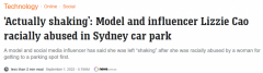 悉尼华女自曝遭种歧：停车位被抢还遭呛，气的发抖险落泪（视频/组图）