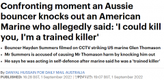 视频曝光！澳男一拳KO美国海军陆战队员，后者疑叫嚣“我能杀了你”（视频/组图）