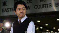 流亡澳洲的许智峰被控藐视法庭，获刑三年半（图）