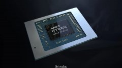 AMD锐龙7000来了，AMD股价不升反跌？（组图）