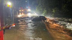 新南威尔士州洪水：在悉尼西北部 Riverina 的 Dubbo 发布疏散令，因为 ADF 呼吁帮助救援