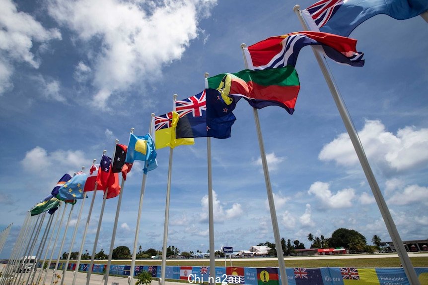 National flags for the Pacific Islands Forum