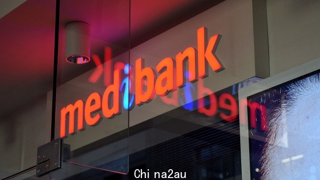 网络安全部长 Clare O'Neil 抨击声称是 Medibank 数据泄露幕后黑手的“犯罪分子”，将其标记为这次袭击是对澳大利亚人的“狗行为”。AAP Image/Dan Himbrechts) NO ARCHIVING