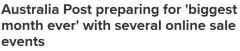 澳洲“网购月”今日开启，双11、黑五紧随其后！澳邮为“史上最忙月”招6000人（图）