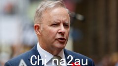 Anthony Albanese 说，警方知道 Medibank 黑客的身份以及网络攻击的“来源”