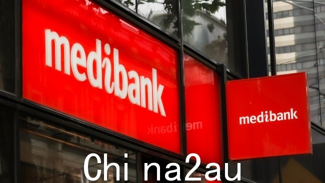 The Medibank 黑客周五发布了更多敏感信息，并继续警告称，在支付赎金之前，这些信息将继续存在。图片 NCA NewsWire / Ian Currie