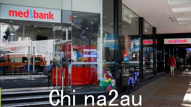 Medibank 一直是最大的主题澳大利亚公司历史上的数据黑客攻击。图片：NCA NewsWire，Tertius Pickard