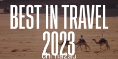 孤独星球近日公布了2023年全球最佳旅游目的地，澳大利亚上榜（组图）
