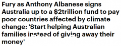 阿尔巴尼亚政府签署协议，向发展中国家提供财政援助！达顿抱怨：我们什么时候先帮助澳洲人？ （相片）