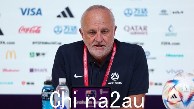 Graham Arnold 承认法国队在世界杯揭幕战中对 Socceroos 来说太好了。图片：Mohamed Farag/Getty Images