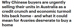 澳媒：中国买家在澳卖房，20%易手！原因是……（组图）