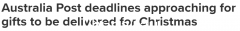 澳洲邮政宣布圣诞包裹派送截止日期！尽量早点寄，不然可能收不到（图）