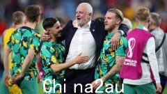 Mat Ryan 和 Harry Souttar 在历史性的世界杯战役结束后表达了对 Socceroos 教练 Graham Arnold 的支持