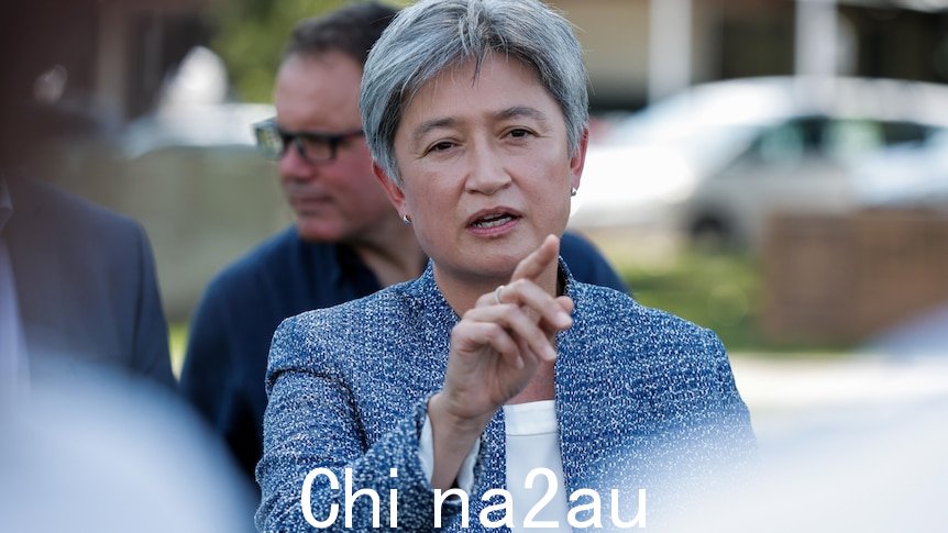 Penny Wong 在竞选活动中发表讲话。