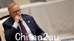 澳外长今日访华，澳总理称不会向中国低头（图）