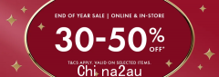 低至50折！丝芙兰年终大促，娇兰单簧管唇膏只要$41，美可菲柔光哑光粉$46