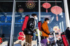 大量中国人准备来澳，中国春节旅游预订量增长540%；时隔三年，一月份就追回了亏损！ （合影）