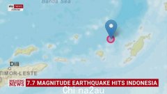 印度尼西亚和东帝汶之间的塔宁巴尔群岛附近发生 7.6 级地震，北领地居民感到震颤