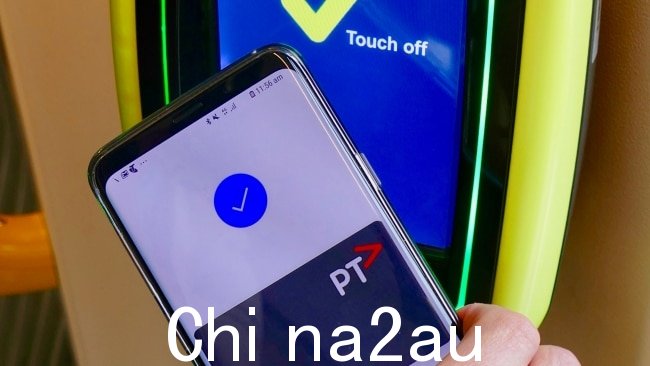 Myki 未能过渡到移动设备，只有 Android 用户可以在手机上访问票务系统。图片：已提供