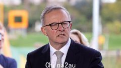 总理 Anthony Albanese 宣布为昆士兰氢能枢纽注资 7000 万美元