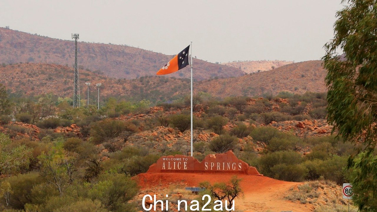 '我们需要帮助' : Alice Springs 市长呼吁联邦政府提供援助