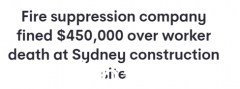 悉尼员工工伤身亡，澳公司被罚45万澳元！ （图片）