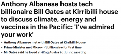 艾博年与比尔盖茨在首相官邸会面，讨论气候变化和能源问题（图）