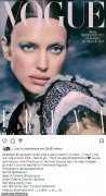 37 岁的伊琳娜·谢克 (Irina Shayk) 在谈到时尚界的年龄包容性时，在 Vogue 西班牙版封面上闷闷不乐