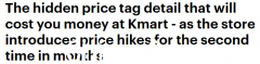 这样的Kmart标签预示着涨价，价格标签的细节隐藏着省钱的秘诀。购物者认为通胀涨价合理（合影）