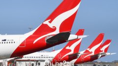从布里斯班飞往赫维湾的 QantasLink 航班遭遇严重湍流，导致乘客和机组人员住院