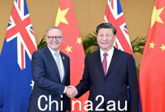 港媒称澳洲总理计划年内访华！中国商务部：愿推动中澳双边经贸合作发展（图）
