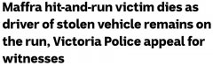 墨尔本东部城镇发生惨烈车祸，36岁男子身亡！肇事者驾车逃逸（图）
