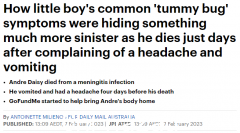 从出现症状到无法痊愈只用了4天！澳洲5岁男童离世，给所有家长敲响了警钟……（图）