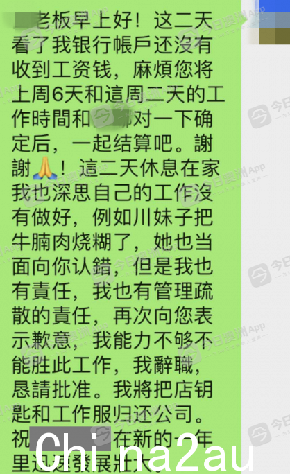 截图2023-02-14 13.33.07.png,18