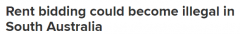 租金持续上涨，澳洲某州拟实施改革，禁止此类常见租房行为！ （合影）