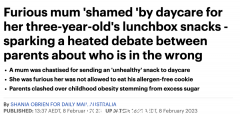 麻烦！澳洲妈妈为宝宝精心准备的饭盒，被幼儿园老师责怪放这个东西...（组图）