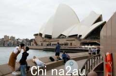 中澳关系破冰！澳旅游专员今日访华 呼吁中国游客赴澳旅游（图）